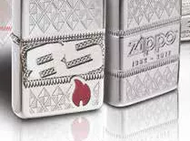 85 éves lesz a Zippo!